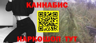 герыч Гагарин