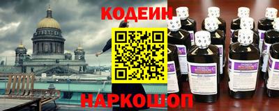крисы Волжский