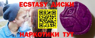 крисы Волжский