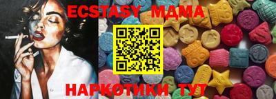 крисы Волжский