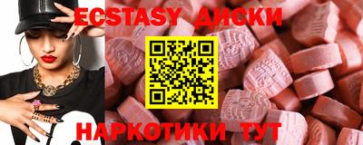 крисы Волжский