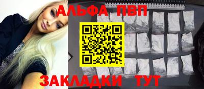 герыч Гагарин