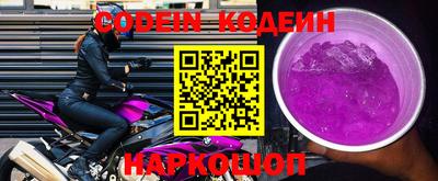 крисы Волжский