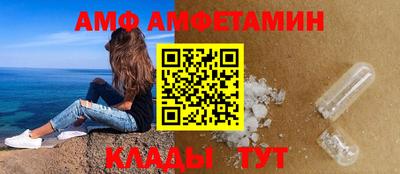 PSILOCYBIN Гатчина