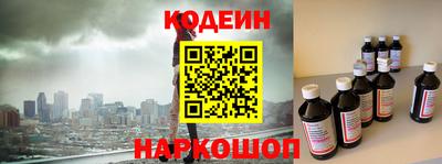 крисы Волжский