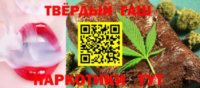 герыч Гагарин