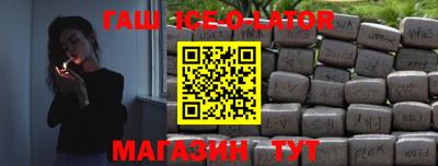 PSILOCYBIN Гатчина