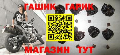 экстази Заволжье