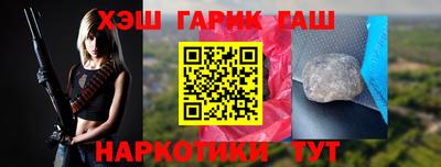 PSILOCYBIN Гатчина