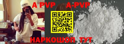 PSILOCYBIN Гатчина