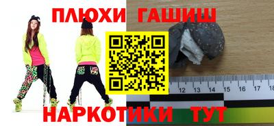 крисы Волжский