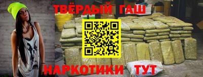 МДМА Волгодонск
