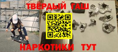 крисы Волжский