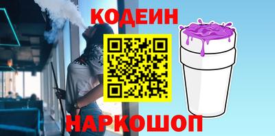 крисы Волжский