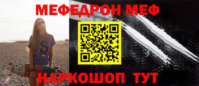 PSILOCYBIN Гатчина