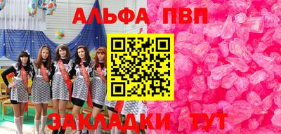 PSILOCYBIN Гатчина