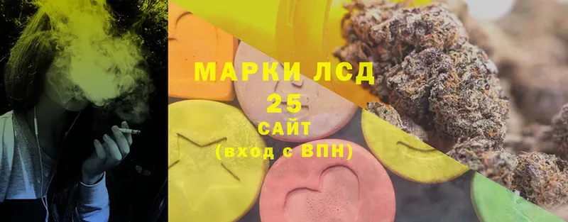 ЛСД экстази ecstasy  Елабуга 